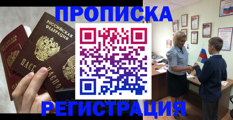 форма 3 в Калининске